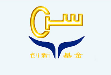 銀通,銀通省創(chuàng)新基金扶持單位